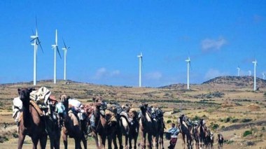 Over 75% of Ethiopia’s 94 million people, mainly those living in rural areas, are not connected to the national grid. Photo credit: Adama Wind Farm. AFP