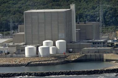 The Pilgrim nuclear power plant in Plymouth. David L. Ryan / Globe Staff / File