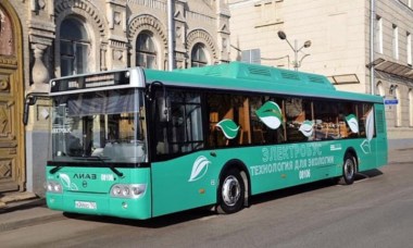 Russian electric bus