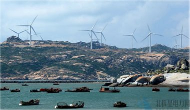 Nanri Island Wind Farm in Putian City, south China's Fujian Province. Photo: xjny.ts.cn