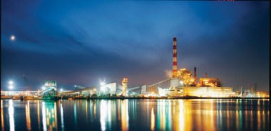 Bridgeport Harbor station power plant. Photo courtesy of PSEG