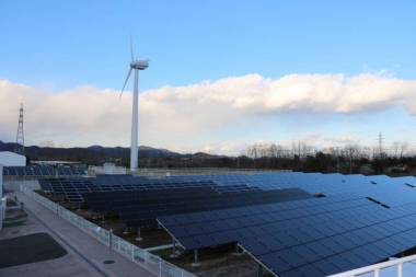Wind and solar demonstration field of the National Institute of Advanced Industrial Science and Technology’s Fukushima Renewable Energy Institute. | Kyodo
