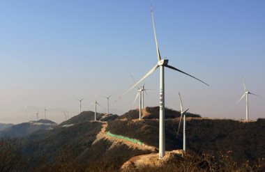 Wind farm in Zhoushan, Zhejiang province. (Photo/China Daily)