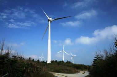 Wind power facility in Taiwan's Penghu Islands (Courtesy of Taiwan Power)