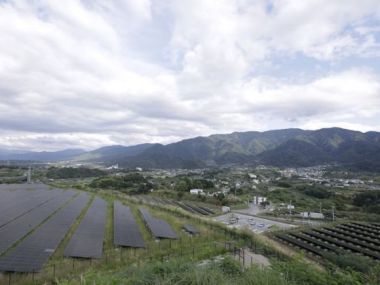 Solar panels in Yamanashi prefecture (Photo: Bloomberg)