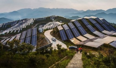 Solar PV panels in China's Fujian province (AP)